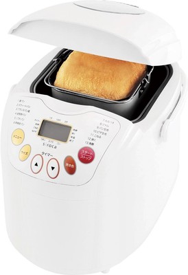 100V-240V Japanese siroca rice flour / rice bread, 2 loaves home bakery Jp 4451