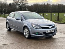 Vauxhall Astra Immaculate Condition!￼