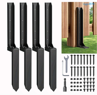 Fence Post Repair Kit, Heavy Duty Steel Anchor for Leaning Wood Posts, 4PCS