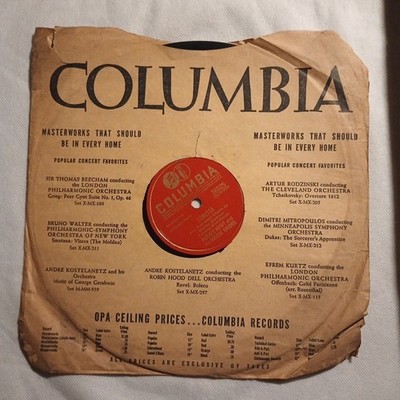 Horace Heidt and his Musical Knights - Loretta/Deep In the Heart of Texas  1942