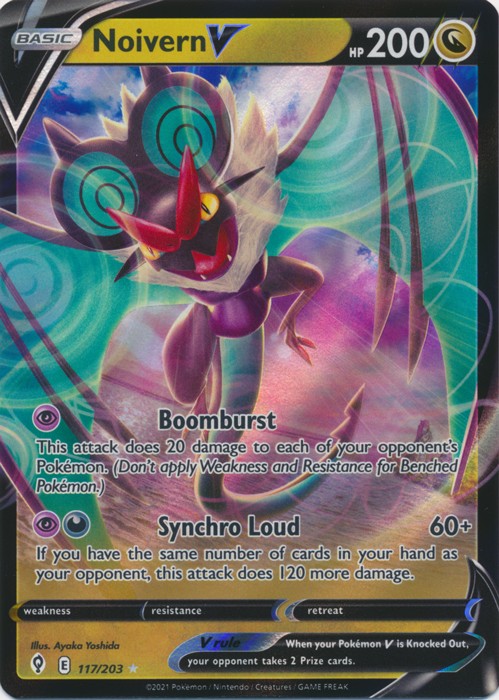 Holo Noivern V 117/203 Ultra Rare SWSH07: Evolving Skies