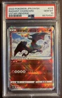 Radiant Charizard #015 Japanese VSTAR Universe PSA 10 GEM-MINT Rare Holo Pokemon