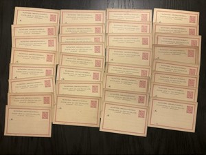 (32) German Empire Wurttemberg Postal Stationary Postcards Unused 10 Pfennig