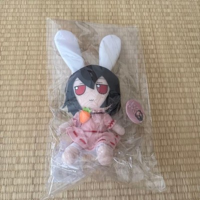 TOUHOU PROJECT Fumo Fumo Series 22 Inaba Tei Tewi Plush doll Badge Set GIFT