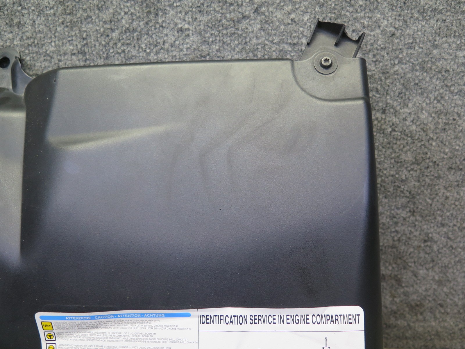 2008-2019 MASERATI GRANTURISMO M145 ENGINE RIGHT COMPARTMENT PANEL 068266100