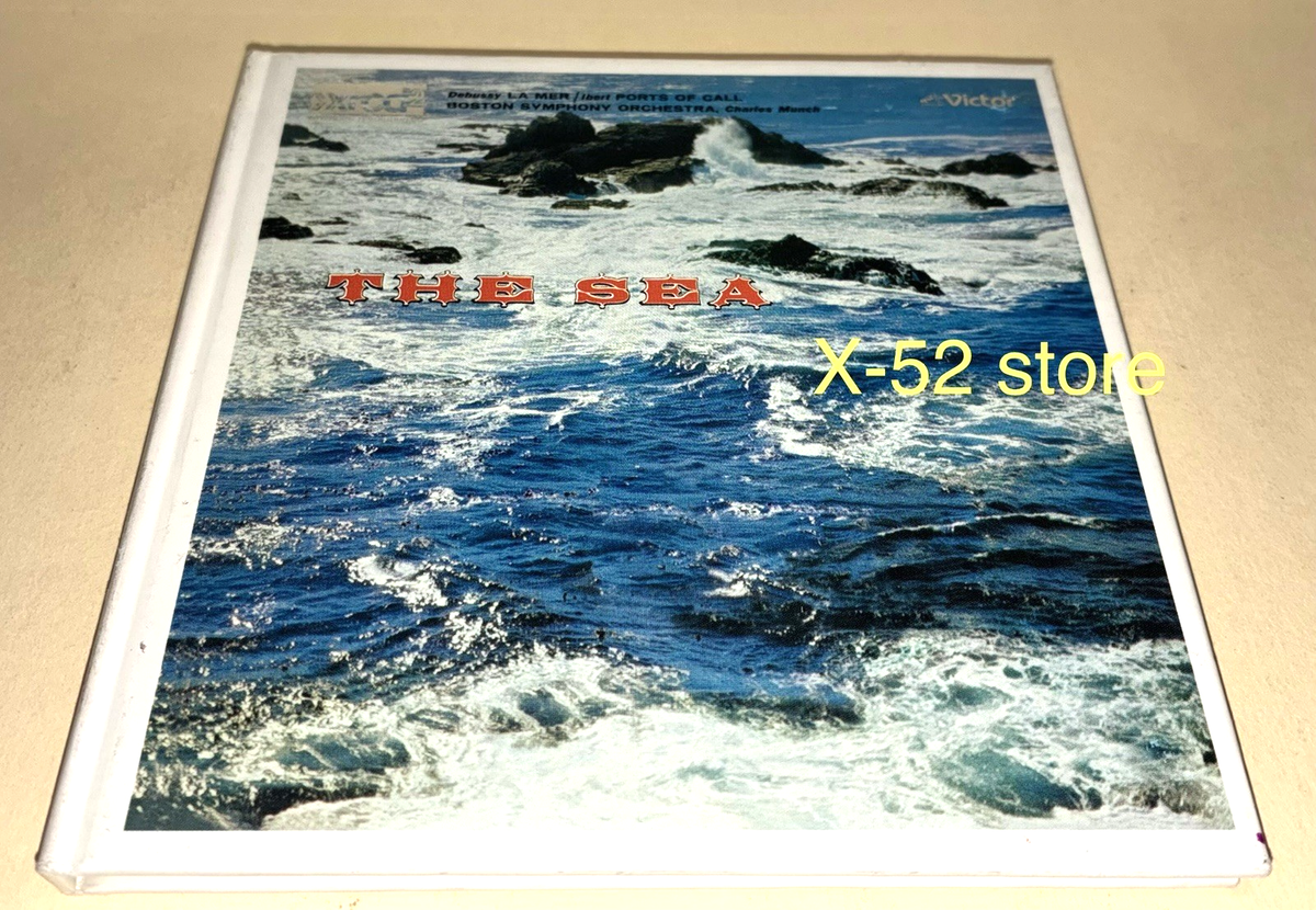 レア！Staring At The Sea • The Images 日本盤LD Seto Inland Sea in Moonlight - Shintaro Okazaki - Japanese Prints