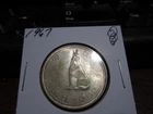 1967 - Canada Silver 50 cent - Canadian half dollar