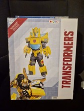 Bumblebee Costume disguise Boys Ages 7 
