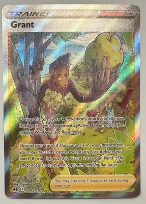 Crown Zenith: Galarian Gallery Pokémon TCG Grant