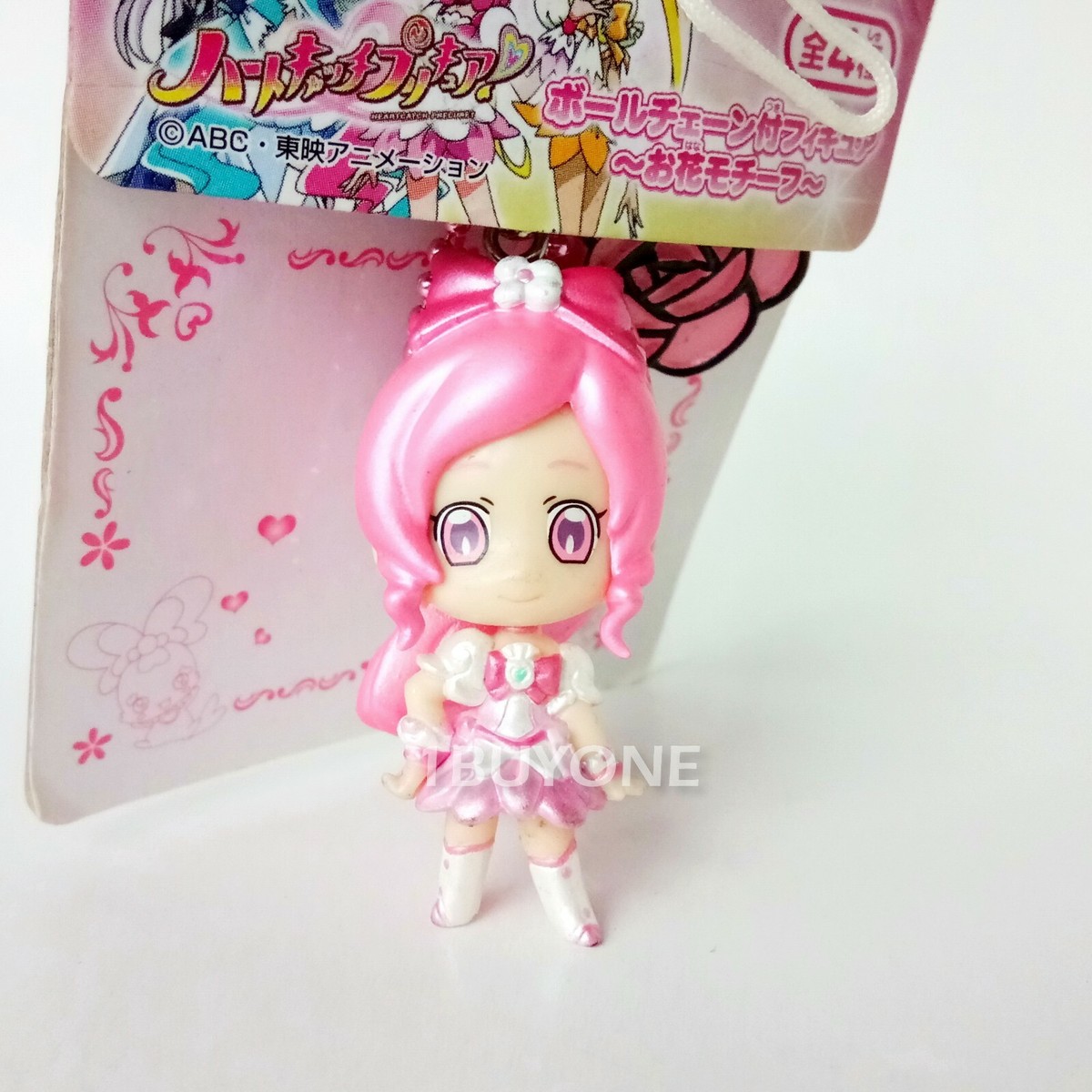 Hanasaki Tsubomi Pretty Cure Cure Blossom Keychain FIGURE Model