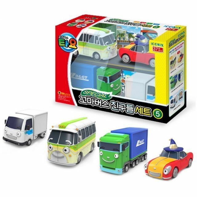 toy the little bus