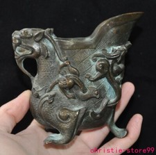 4" Ancient Chinese Dynasty Bronze Dragon Phoenix Statue Goblet Wine Glass Cup