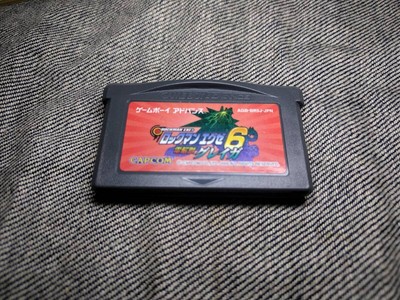 Capcom Rockman EXE 6 Dennoujuu Grega RPG GBA Excellent JAPAN
