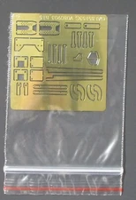 AFV Club 1/35 Scale Churchill 20 CWT Gun - PE Parts A from Kit No. 35253