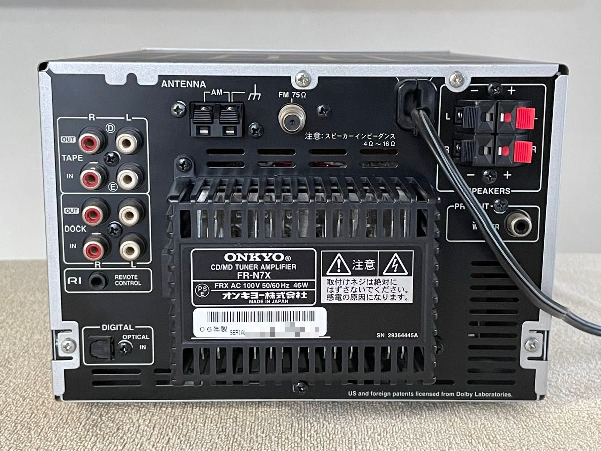 Onkyo FR-N7X CD/MD Tuner Amplifier Hi MD Silver Good GP | eBay