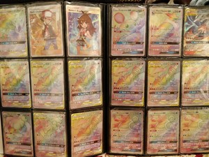 Details About Pokemon Card Lot 100 Official Tcg Cards Ultra Rare Included Gx Ex Mega Holos