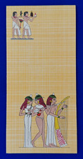 Vintage Maison Thomas Egyptian Design Christmas Card Cairo Egypt