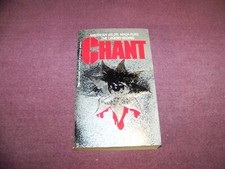 Chant by David Cross 1986 Vintage Paperback