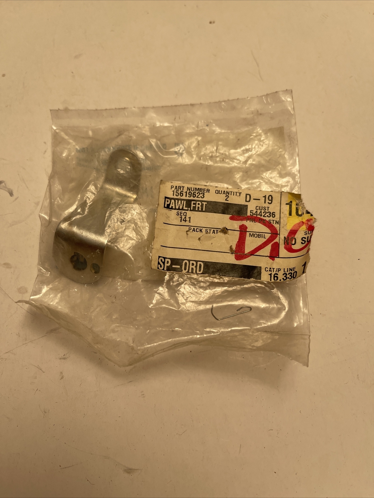NOS Genuine GM 15619623 LH, Front Door Lock Cylinder Pawl eBay