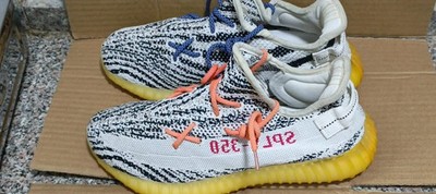 Size 8.5 Men adidas Yeezy Boost 350 V2 Zebra Pre Owned CP9654