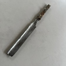 Japanese Kamisori Razor Handmade As Is Antique Long Blade 井上 Inoue Rare