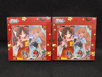 Weiss Schwarz Touhou Project Booster Box Black White Lotus Land Japanese 2Box
