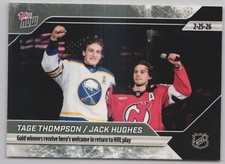 Tage Thompson/Jack Hughes 2025-26 NHL Topps NOW Sticker #109 TEAM USA GOLD MEDAL