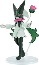 Bandai Hobby Pokemon Select Series 56 Meowscarada Plastic Model Kit