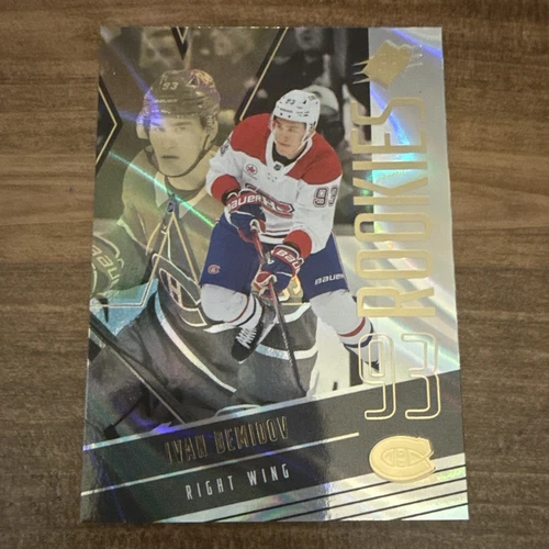 Upper Deck 2025-26 SPx Ivan Demidov Gold Rookie #139 Montreal Canadiens