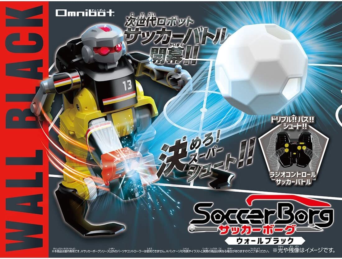 OMNIBOT Soccer Borg Wall Black | eBay