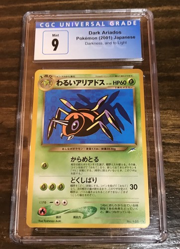 Dark Ariados (2001) Japanese Darkness, And To Light - CGC Mint 9 Pocket Monsters