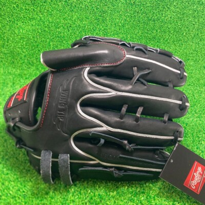 Rawlings Japan Baseball Glove Pitcher HOH PRO EXCEL 11.75 LHT | eBay