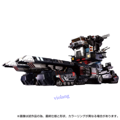 Takara Tomy Diaclone DA-95 Robot Base Land Mobile Warships In