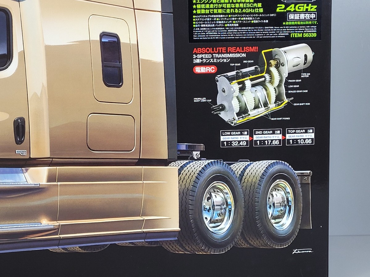 New Tamiya 1/14 RC Freightliner Cascadia +Full Operation MFC-01