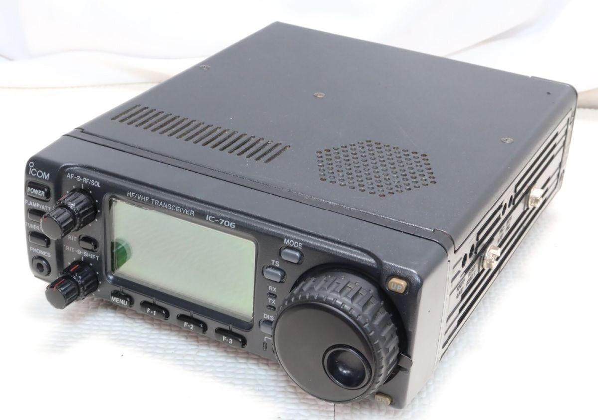 Icom IC-706 100W All Mode Radio Transceiver for sale online