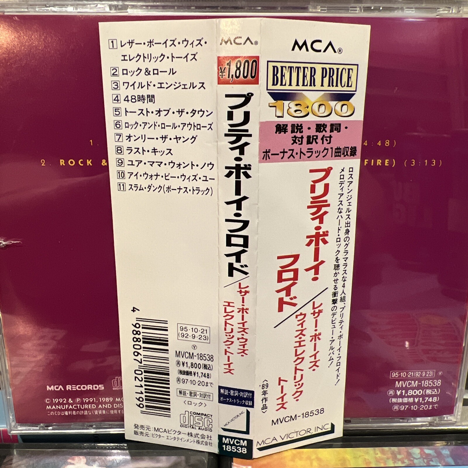 Pretty Boy Floyd Leather Boys With Electric Toys 1990 CD Japan OBI