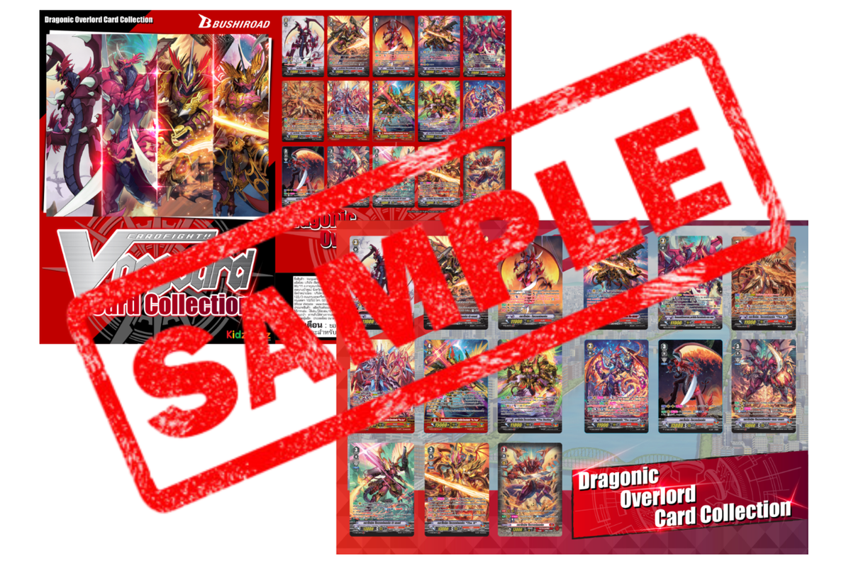 Bushiroad Cardfight Vanguard Dragon Overlord Card Collection THAI