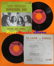 LP 45 7''ELIANE SY EMMA Vato fehizoro Mamafaza voa madagascar DISCOMAD cd mc dvd