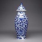 Antique Chinese Porcelain Qing Guangxu Blue White Painting Vase Jar Kangxi Mark — photo 2
