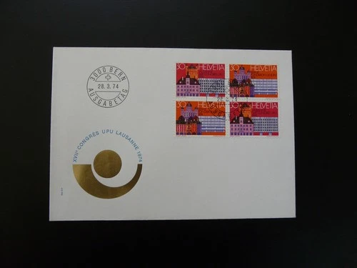 UPU congress FDC Switzerland 1974 (block of 4)