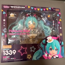 Nendoroid Hatsune Miku Magical Mirai 2019 Ver. Figure 1339 Good Smile Company