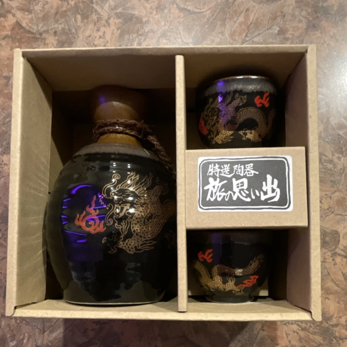 Japanese Sake In Collectible Japanese Teapots & Tea Sets (1900-Now