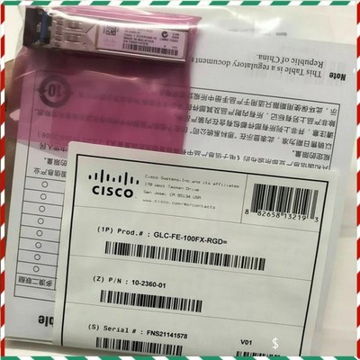 GLC-FE-100FX-RGD New   100M 1310nm Multimode Optical Transceiver Module *tm