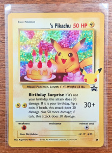 Pokemon Birthday Pikachu | eBay