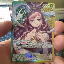 Shirahoshi [Alternate Art] OP11-022 Prices | One Piece Japanese