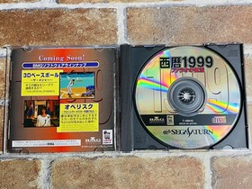 Seireki 1999 Pharaoh no Fukkatsu Sega Saturn SS Japan w/manual Obi EX DDP