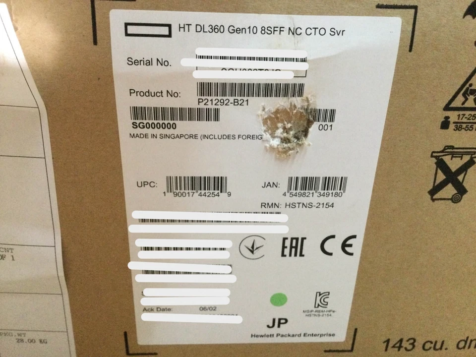 P21292-B21 HPE DL360 Gen10 8xSFF Server with Gold 5218*1, 16GB RAM*2 New - Image 2 of 3