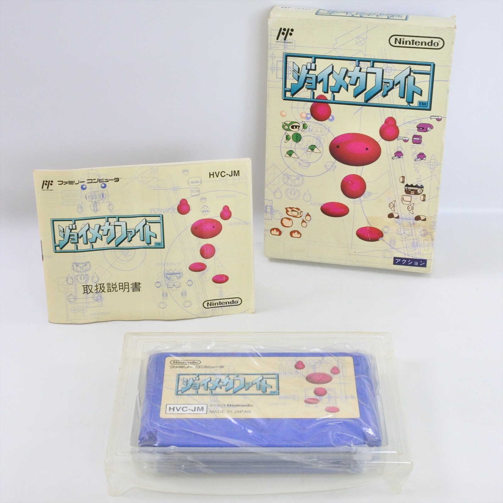 JOY MECH FIGHT Famicom Nintendo 6050 fc
