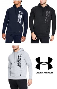 felpa cappuccio under armour