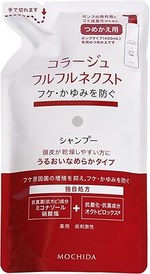 MOCHIDA Collage Full Full Next Shampoo Moisture Smooth Type Refill 280mL
